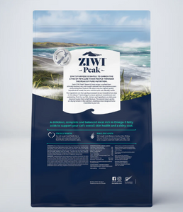 ZIWIPEAK CAT STEAM-DRIED SOUTH PACIFIC FISH 2.2KG